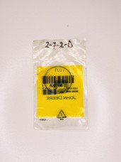 Кільце R207199